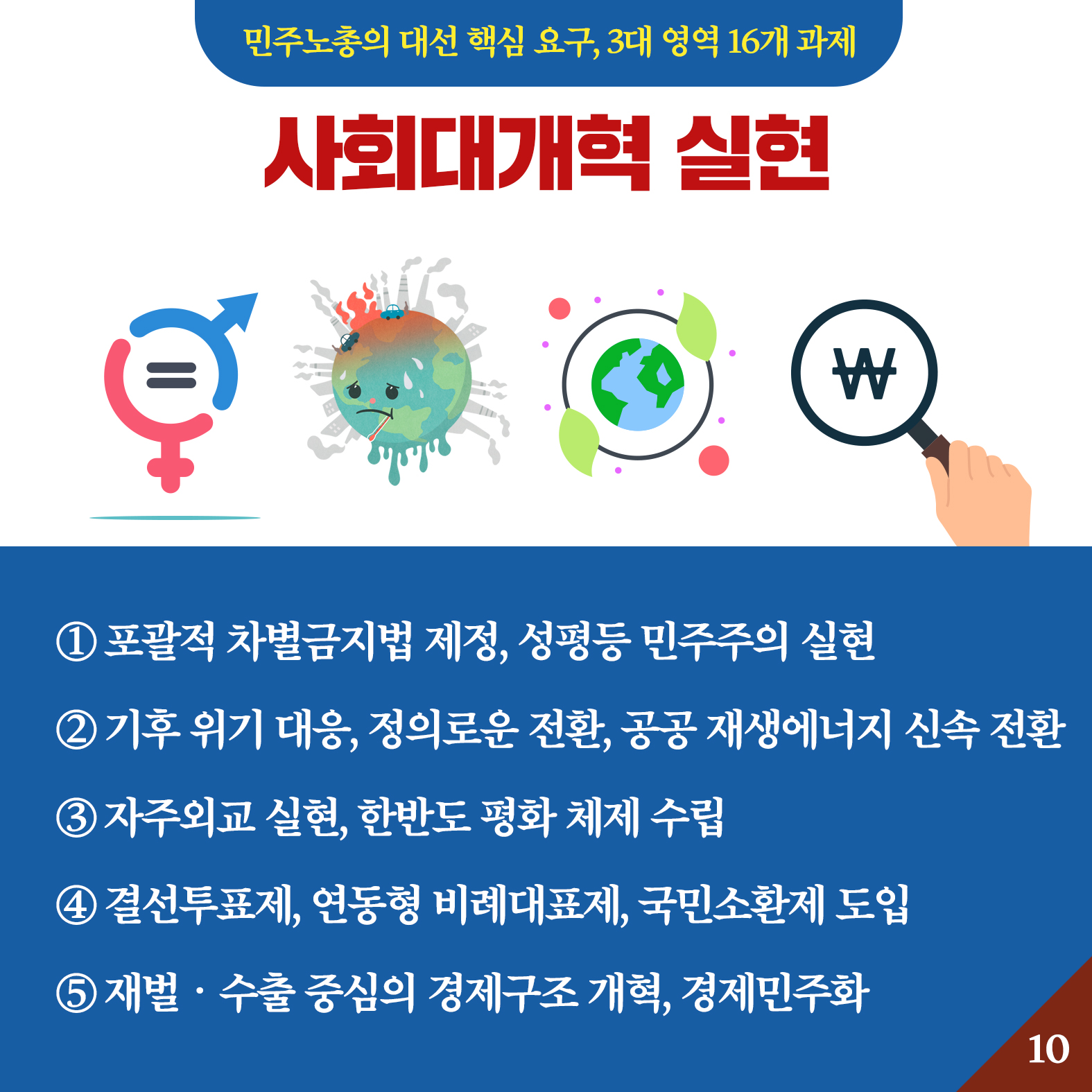 f430334e76bcd60bd7f5304ad0f4d18c.jpg